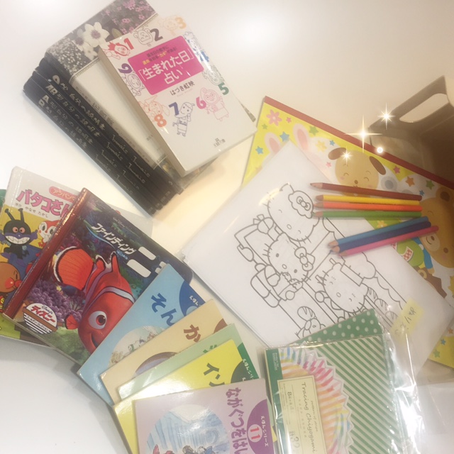 いきいき、キレイに。