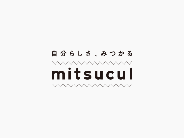 いきいき、キレイに。